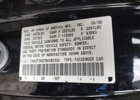 2008 Honda Accord 3.5 Ex-L из США, поврежденный, VIN 1HGCP36878A082324